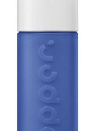 Dopper Drinkfles Pacific Blue - 450 ml